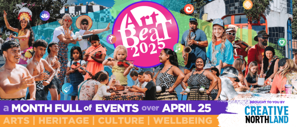 Artbeat 2025